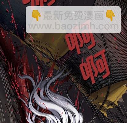 第65话41