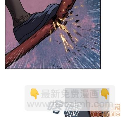 第65话44