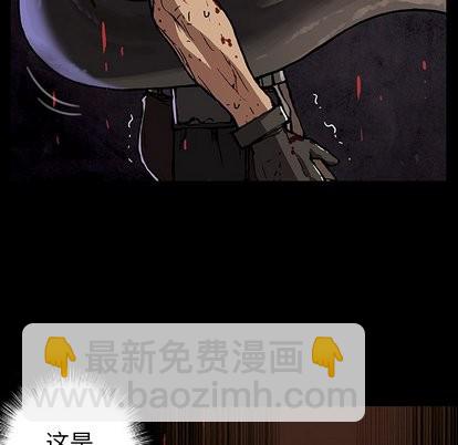第65话5