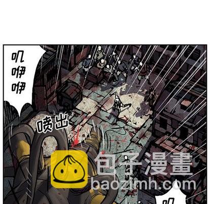 第65话54