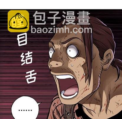 第65话56