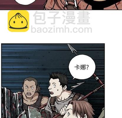 第65话57