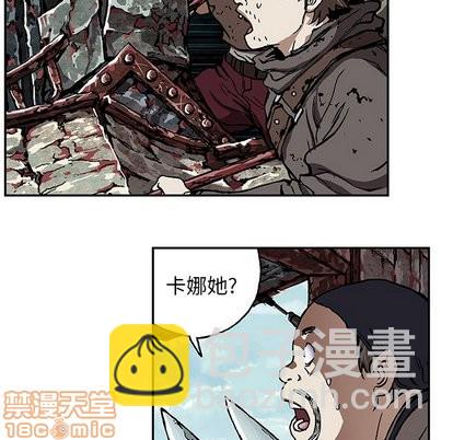 第65话58