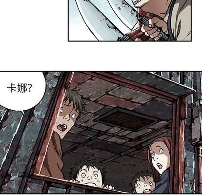 第65话59