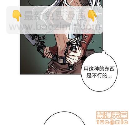 第65话68