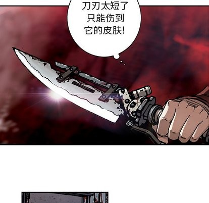 第65话69
