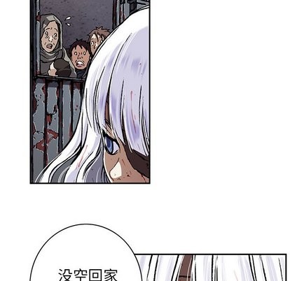 第65话70
