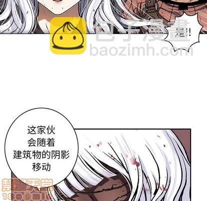 第65话73
