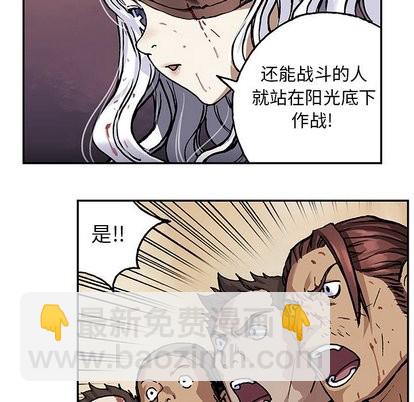 第65话74