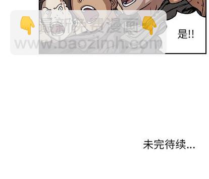 第65话75