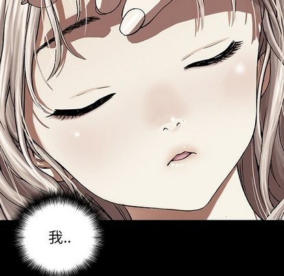 第66话31