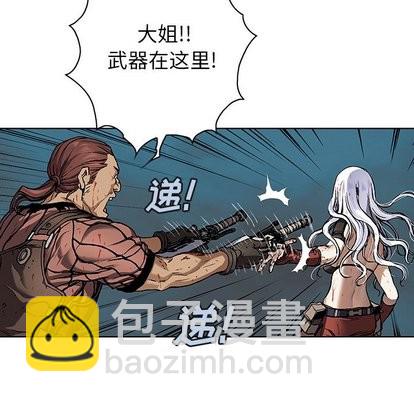 第66话6