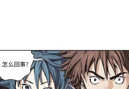 第67话0