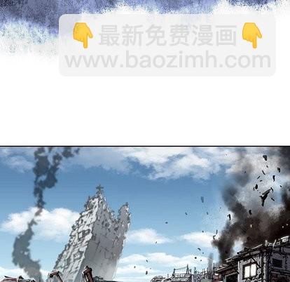 第67话11