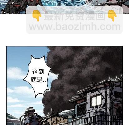 第67话13