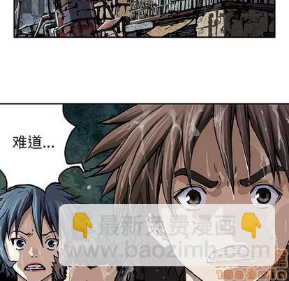第67话14