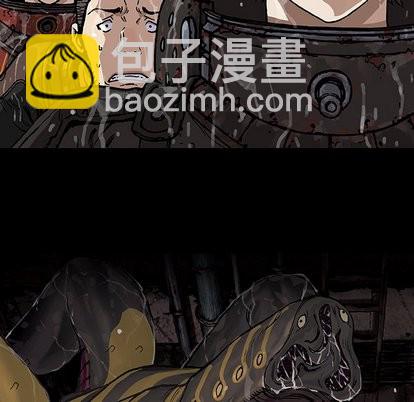 第67话15