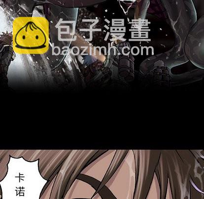 第67话17