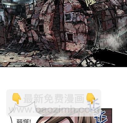 第67话22