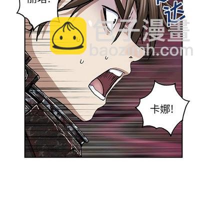 第67话23