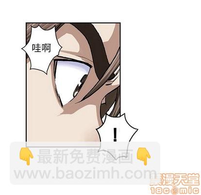 第67话24