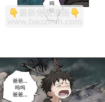 第67话26