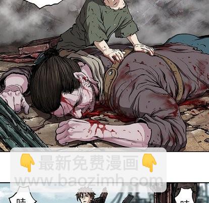 第67话27