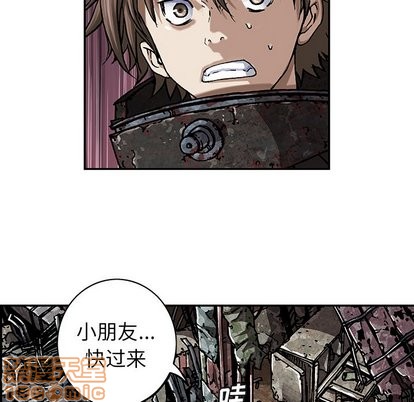 第67话29