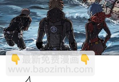 第67话3