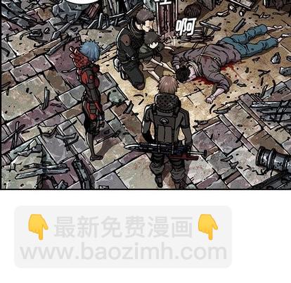 第67话30
