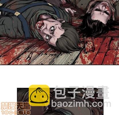 第67话34