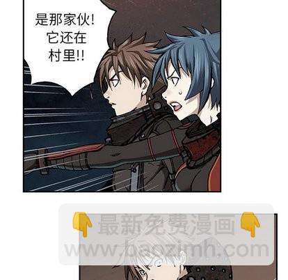 第67话41
