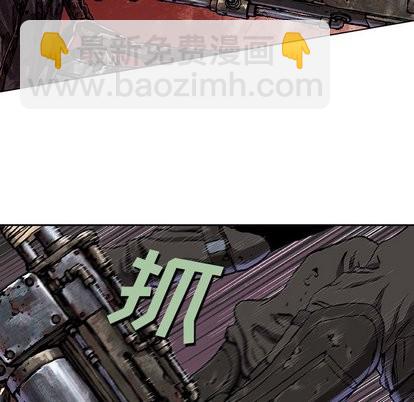 第67话43
