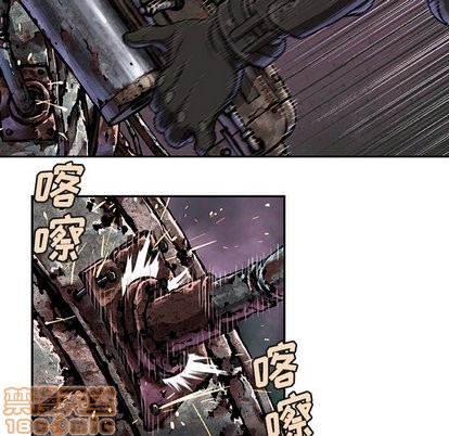 第67话44