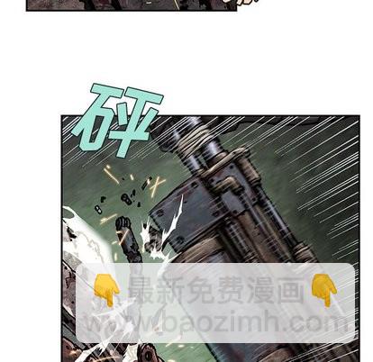 第67话45