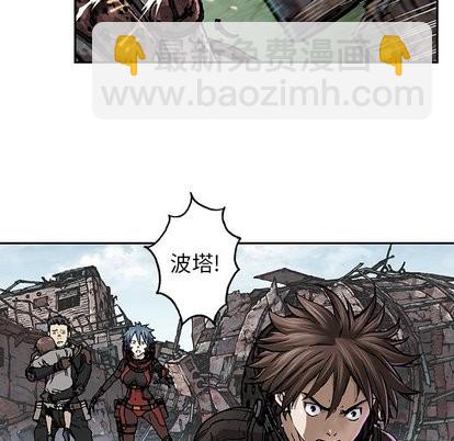第67话46