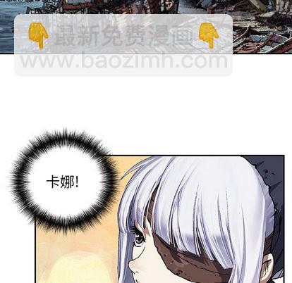 第67话5