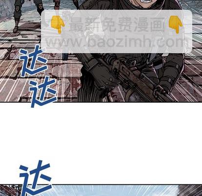 第67话51