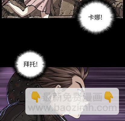 第67话54