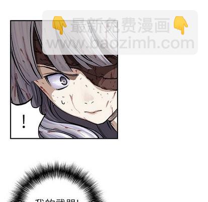 第67话92
