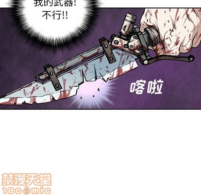 第67话93