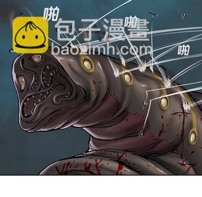 第67话97