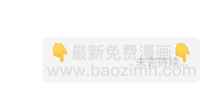 第67话99