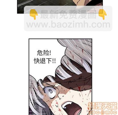 第68话29