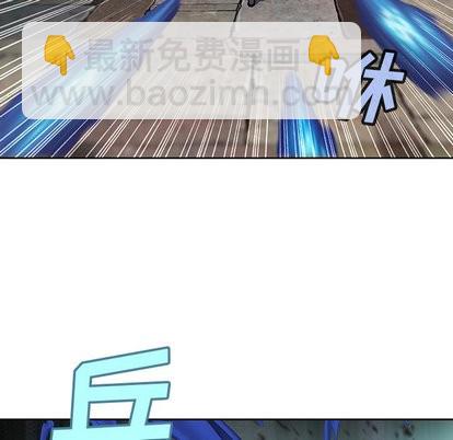 第68话38