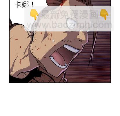 第68话57
