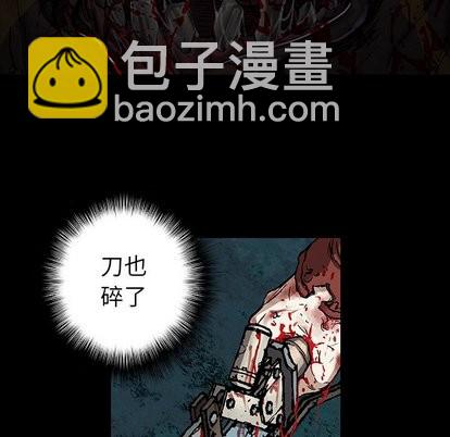 第68话61