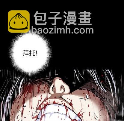 第68话66