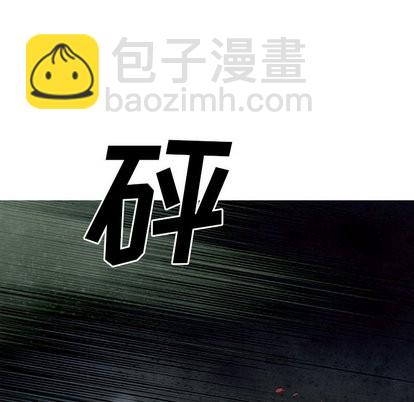 第68话71
