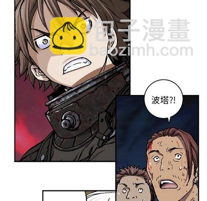 第68话77